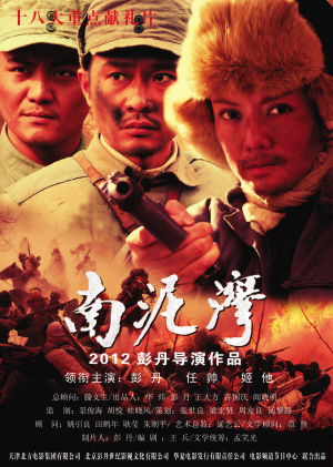 知名女星开车意外撞千万豪车,双方有说有笑互递名片认识认识