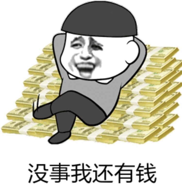 搞笑段子同学们谁能说出一种南非的珍奇动物