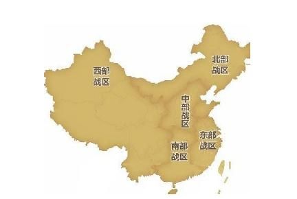 我国的五大战区是怎进行么划分的?你知道自己属于哪个战区吗?|战区|分布图|驻地_新浪新闻