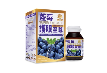 产品使用时长,合理用眼等外部手法之外,还可尝试食用香港澳至尊蓝莓