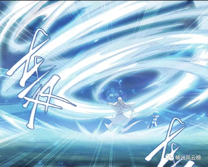 斗破苍穹前传之药老传奇