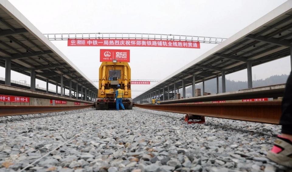 十年筹备四年建设 沿线两千万人民的期盼 湖南怀邵衡铁路正式运营
