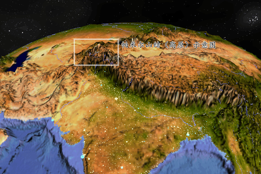 "天柱折,地维绝.