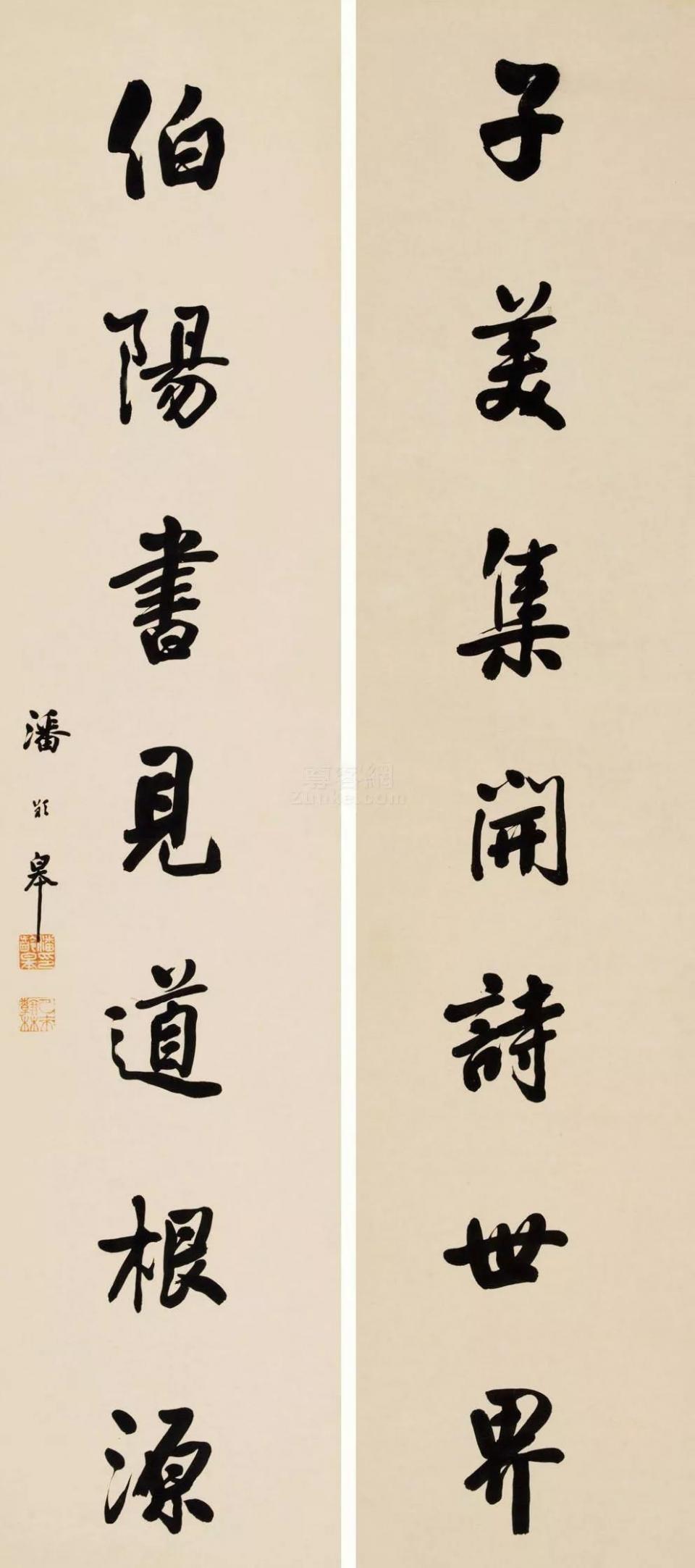 潘龄皋的书法轻柔中饱含刚劲简朴中蕴蓄深沉