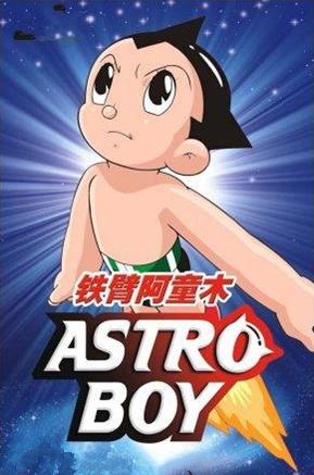 盘点小时候看过动漫满满的回忆