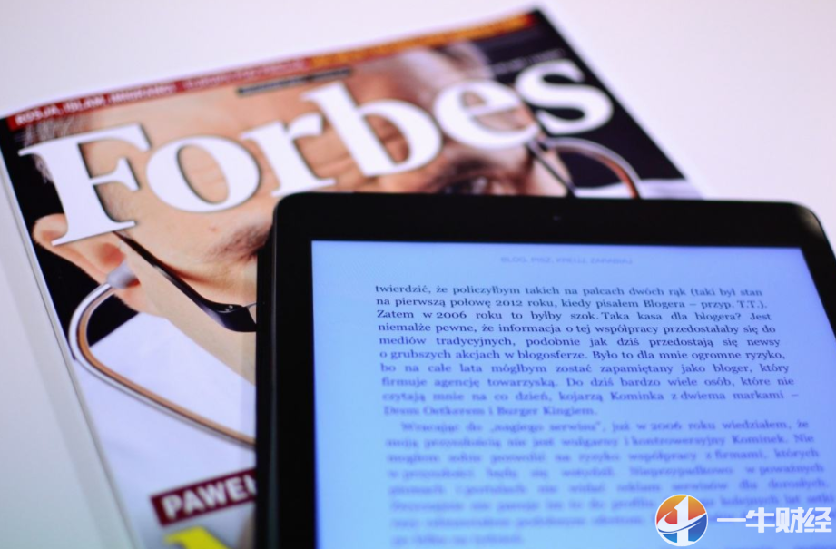 福布斯2019全球亿万富豪榜出炉!美国607位,欧