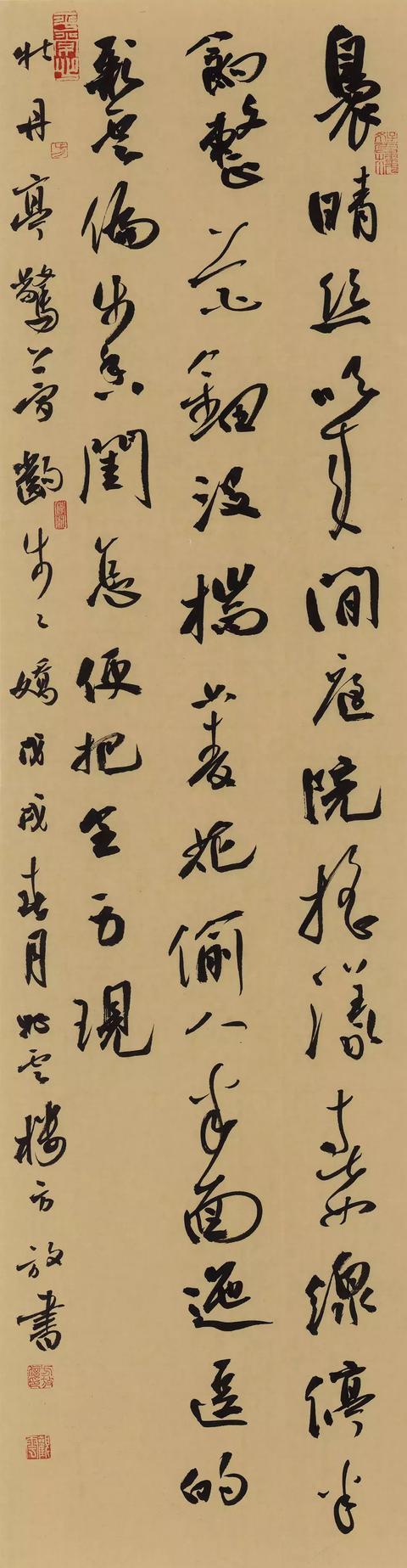 方放,朱乒乓等10名家书《牡丹亭》|牡丹亭|书法|书法_新浪新闻