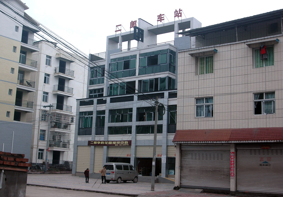 重庆合川区西北端一个镇,一脚踏四县,是市级中心镇|二郎镇|合川区