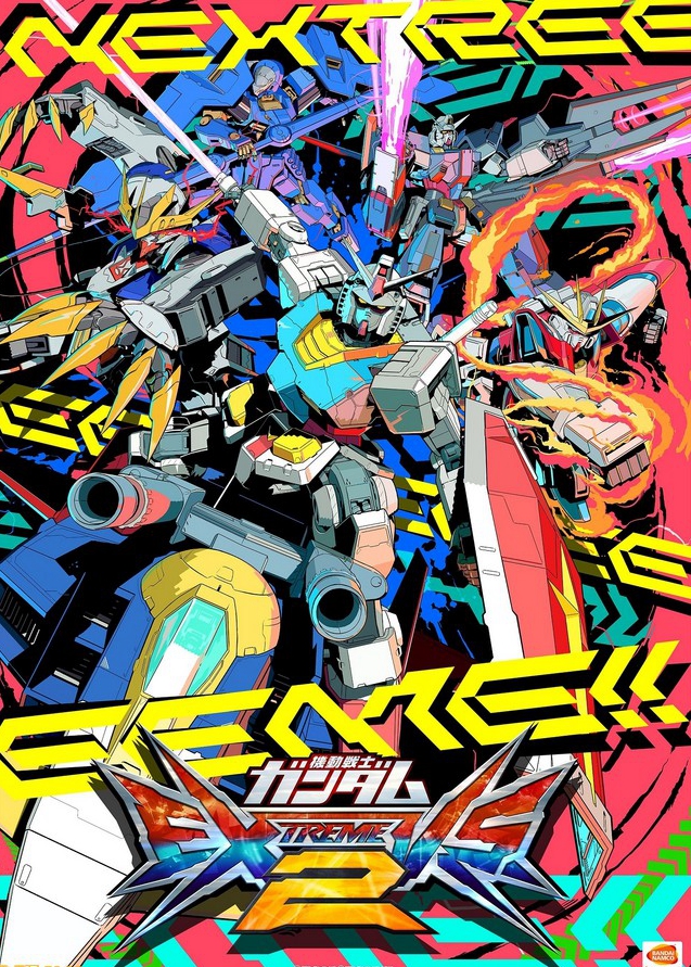 机厅霸主热血战魂！《机动战士高达EXVS 2》正式启动