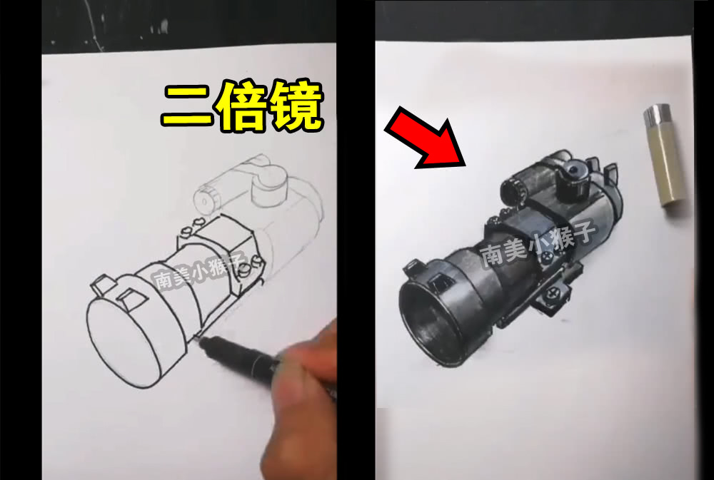 绝地求生高中生手绘倍镜八倍很逼真有一个细节没到位