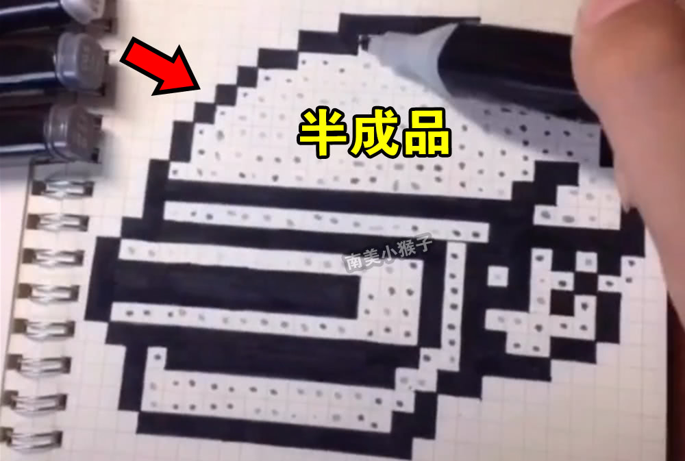 绝地求生女玩家手绘吃鸡道具mc像素画风最后一个是什么