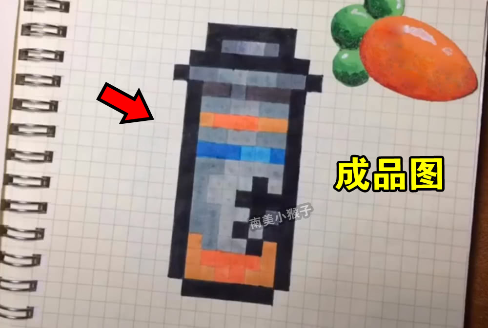 绝地求生女玩家手绘吃鸡道具mc像素画风最后一个是什么