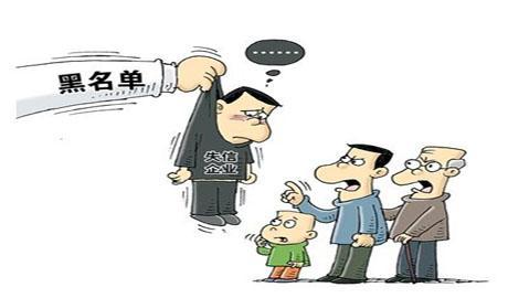 16家企业违规投标被通报!哪些行为会被认定为串通投标?