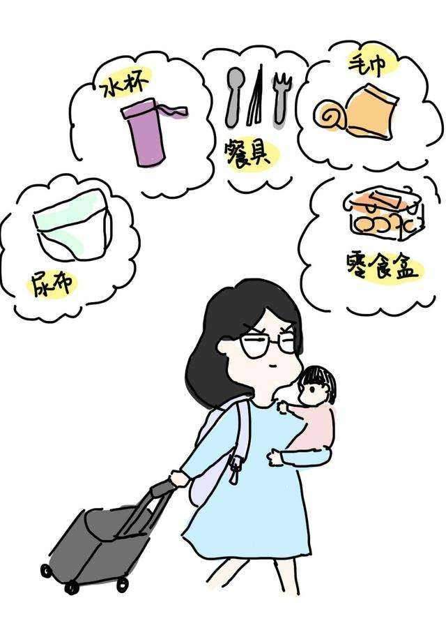 宝妈带娃三种累你最受不了哪个
