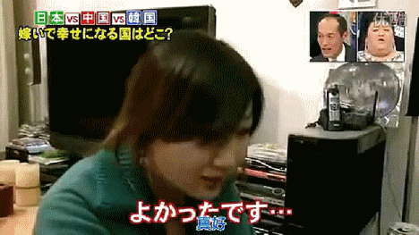 日本女人的真实生活
