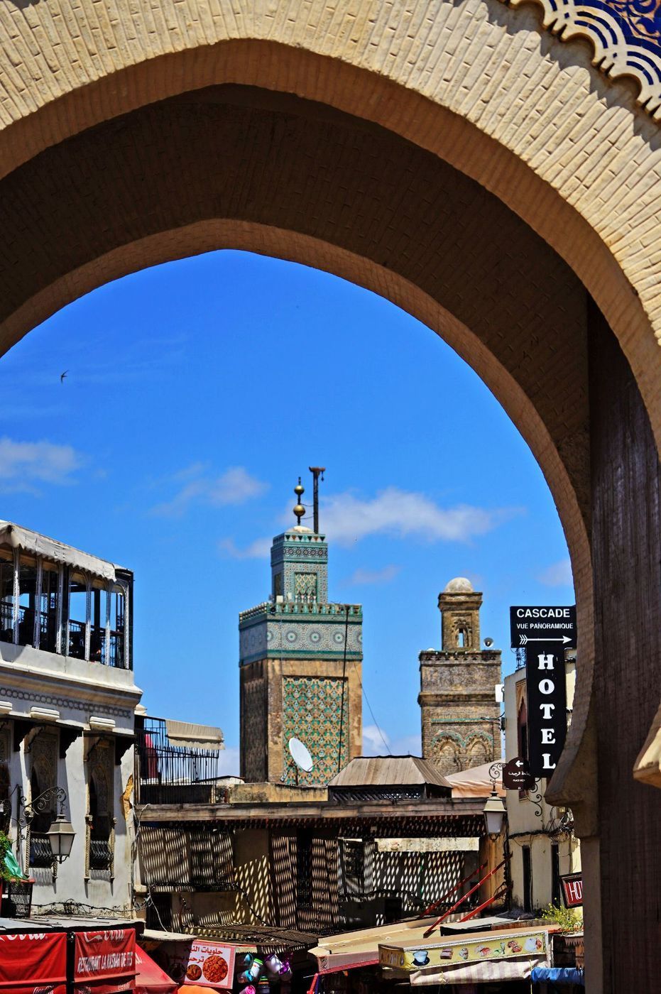 一千零一夜,摩洛哥迷宫,菲斯古城