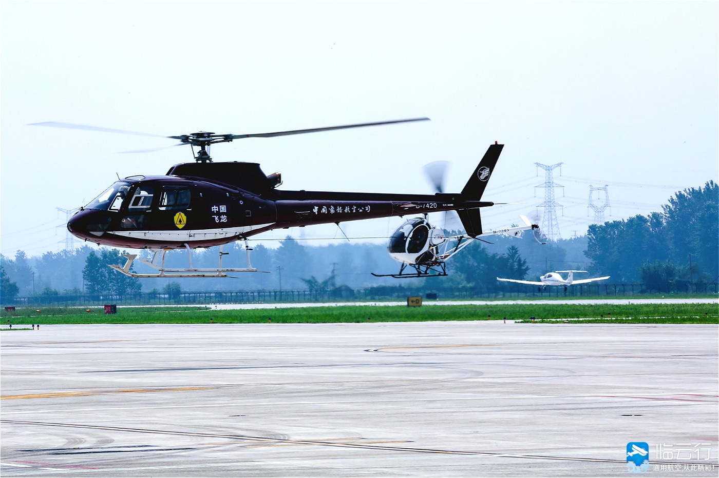 9-7.15)国内外8起飞行事故;9家航企获江西省式鹬С