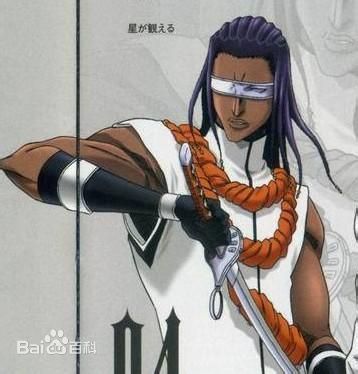 死神：能破镜花水月的人，其实东仙要也是其中之一！