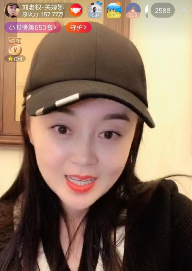 乡村爱情杨晓燕美颜镜头下变了样撞脸长贵娇妻