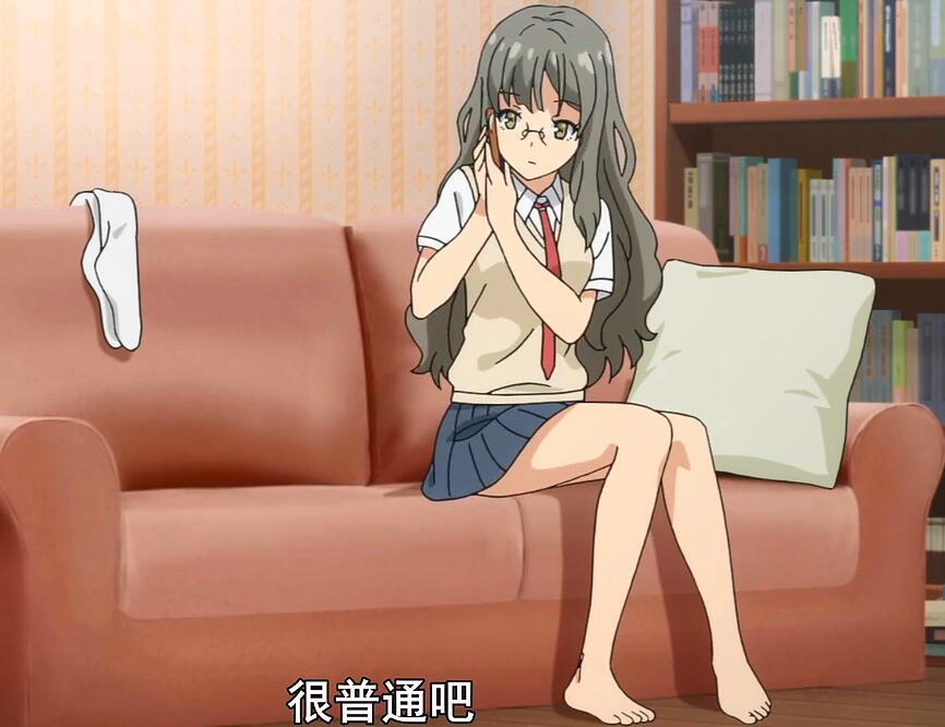 不做舔狗,被女友误会还非常淡定,结果还是男主赢了|麻衣|古贺|告白