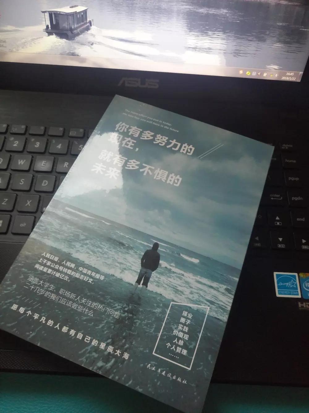 你所羡慕的生活,都是有备而来