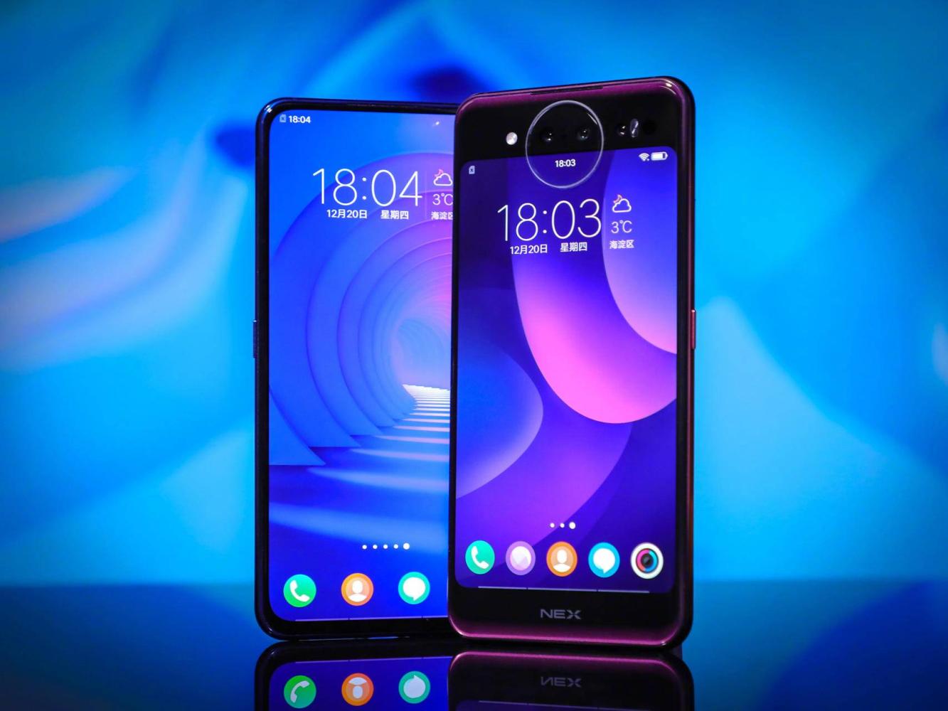双面屏不是壕头, vivo nex双屏版全面屏引领未来新起点!__财经头条