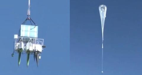 现实版上帝之杖：我国成功进行宽域飞行器缩比模型试验！|加速度|飞行器|钨棒_新浪新闻