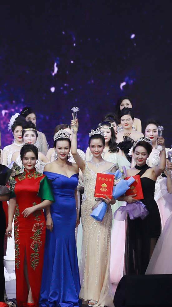 环球夫人涂雅萍——砥砺前行传播中华优雅仪态