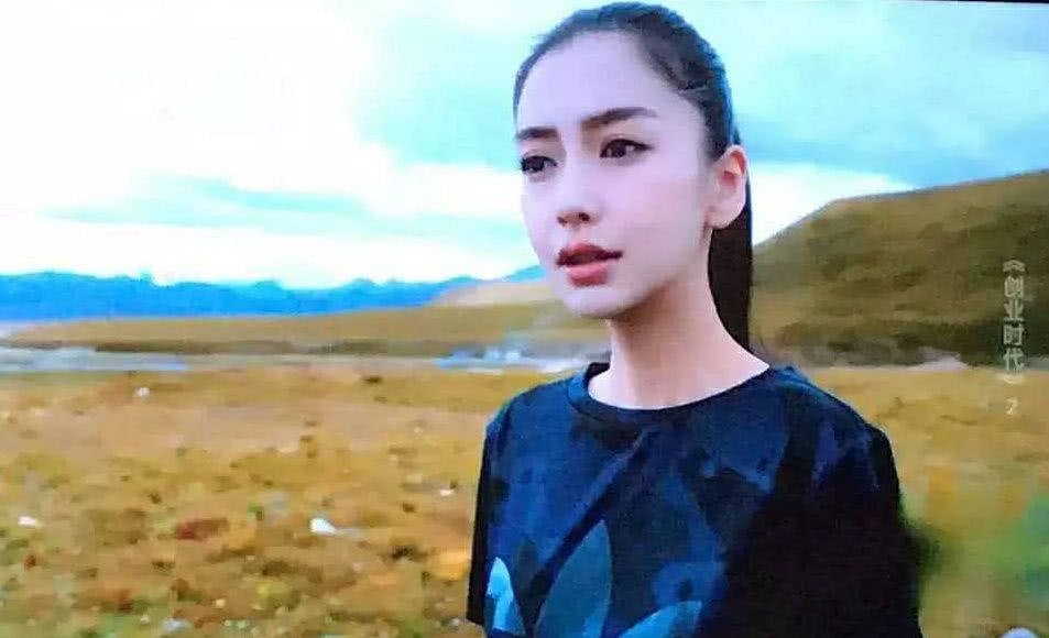 杨颖现代戏抠图真相令人意外网友你很强大