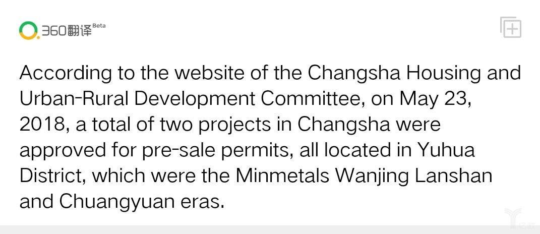 抢占AI翻译赛道,巨头同押NMT就一定能攻破语境难题了?