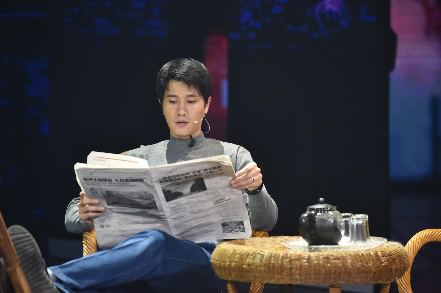 彭冠英《我就是演员》实力助推 催泪演绎浪漫的事