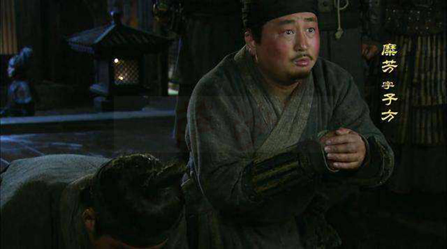 进退两难的落魄叛徒|糜竺|糜芳|刘备_新浪新闻