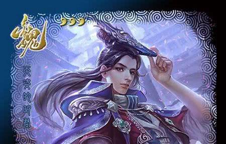 其实这句话真的不假,因为钟会这个武将真的要防御有防御,要爆发有爆发