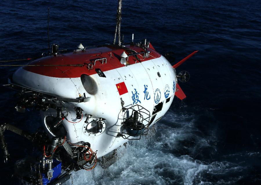 中国蛟龙号挖出神秘物质,一勺值千金,老美:能不能分我一口