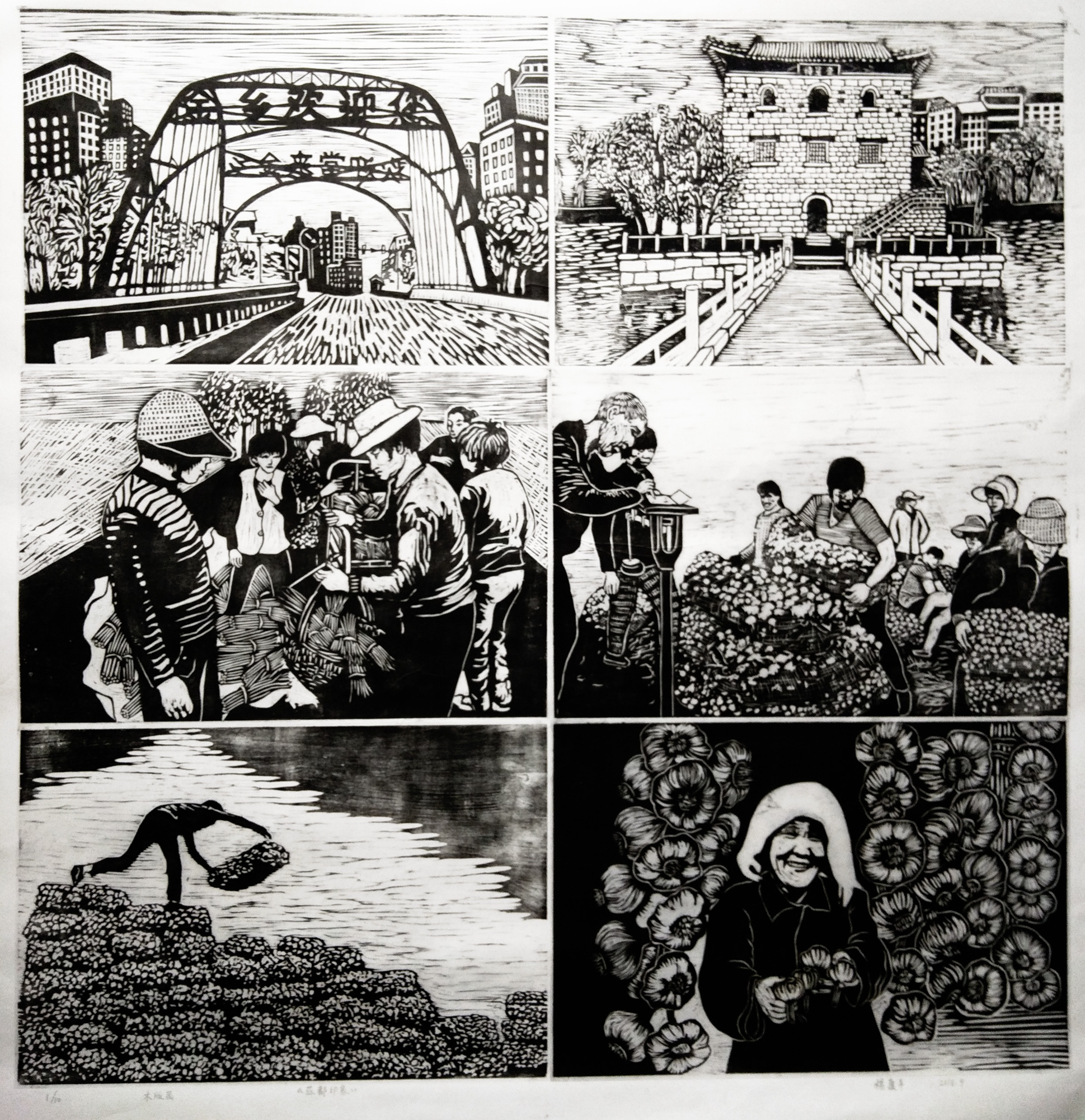 优秀女书画家杨康平版画艺术赏析|版画|书画家|作品展_新浪新闻