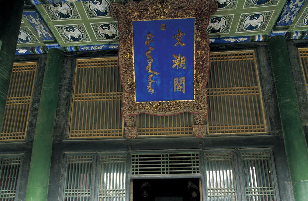 中国7大藏书阁为何命运多舛你知道其中几个