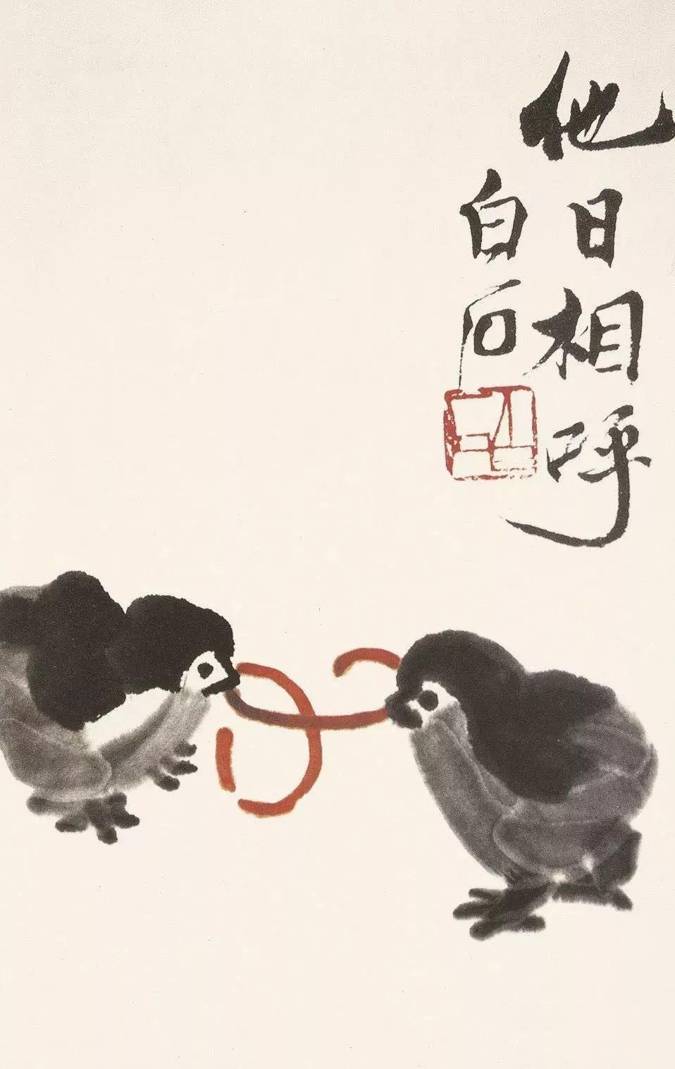 齐白石画小鸡,天真可爱|雏鸡|齐白石|小鸡_新浪新闻
