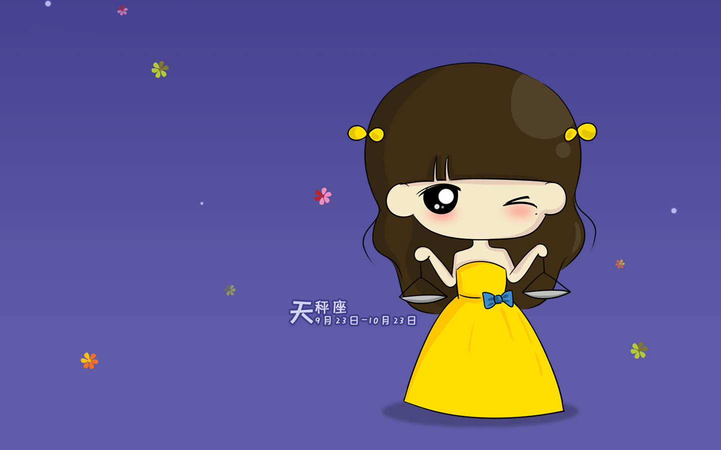 19女生星座运势,天秤座好坏事都可能遇到,天蝎座晓得谦