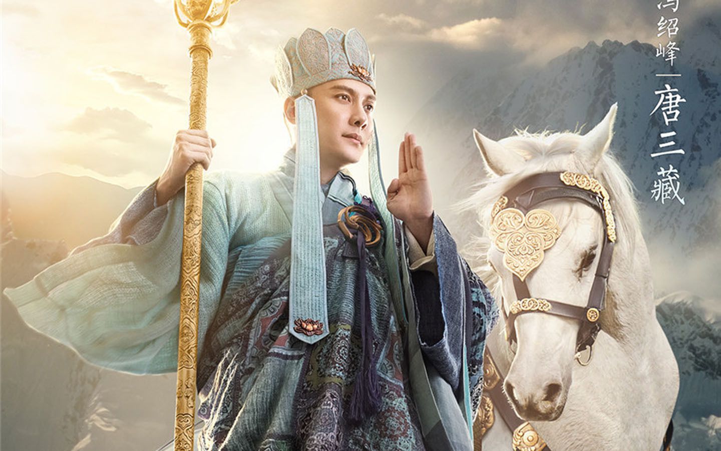 那么何为"三藏"?|三藏|唐三藏|玄奘_新浪新闻