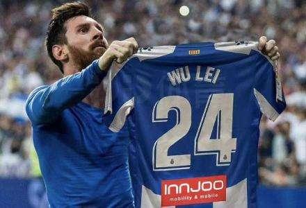 武磊和西班牙人差距有点大,不如转会去皇马巴