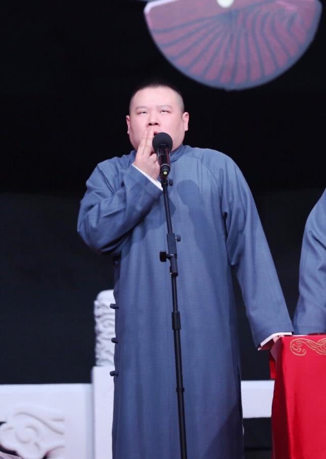 德云社相声只有欢乐演员的经历给人感悟郭德纲名利不如闲