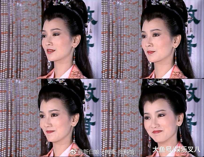 白素贞的性格 新浪网