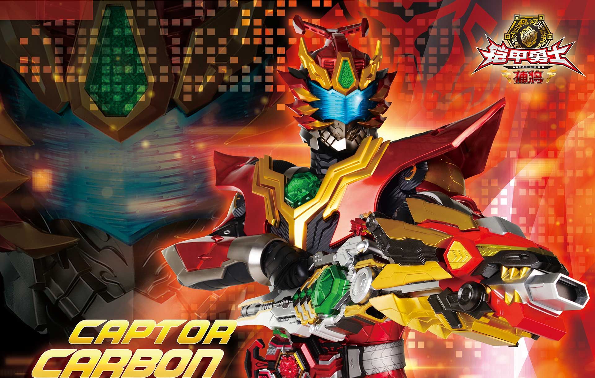 铠甲勇士更新到第五部,重回巅峰,最强王者帝皇侠被秒杀?