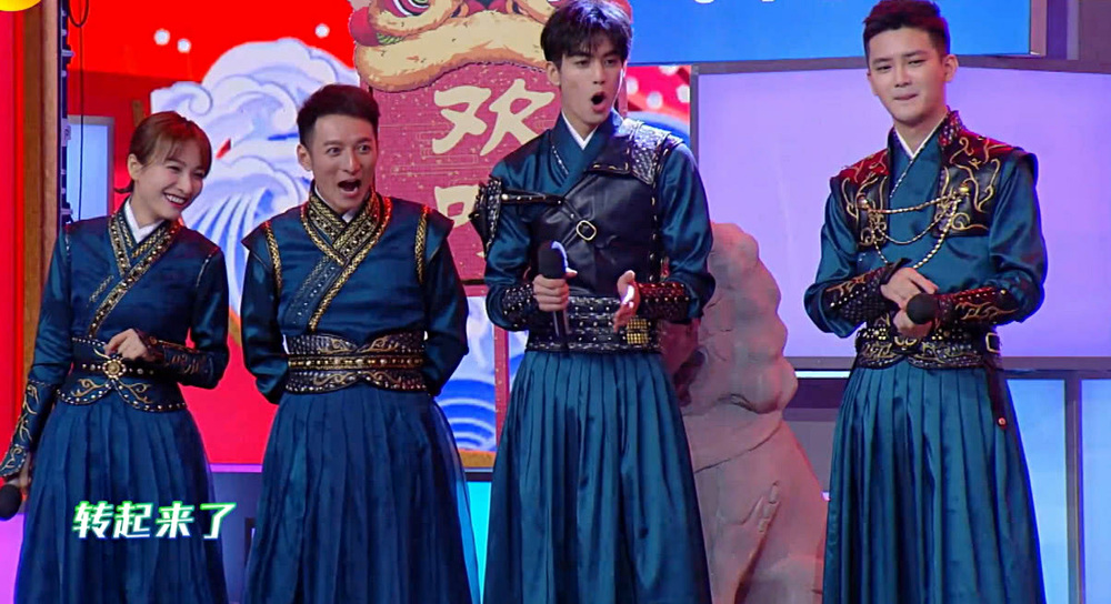 我188,宋威龙:我只有182,两人站一起画面太浮夸|熊梓淇|宋威龙|身高