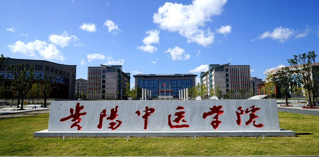 这7所二本医科大学当地排名较高本地就业认可度高