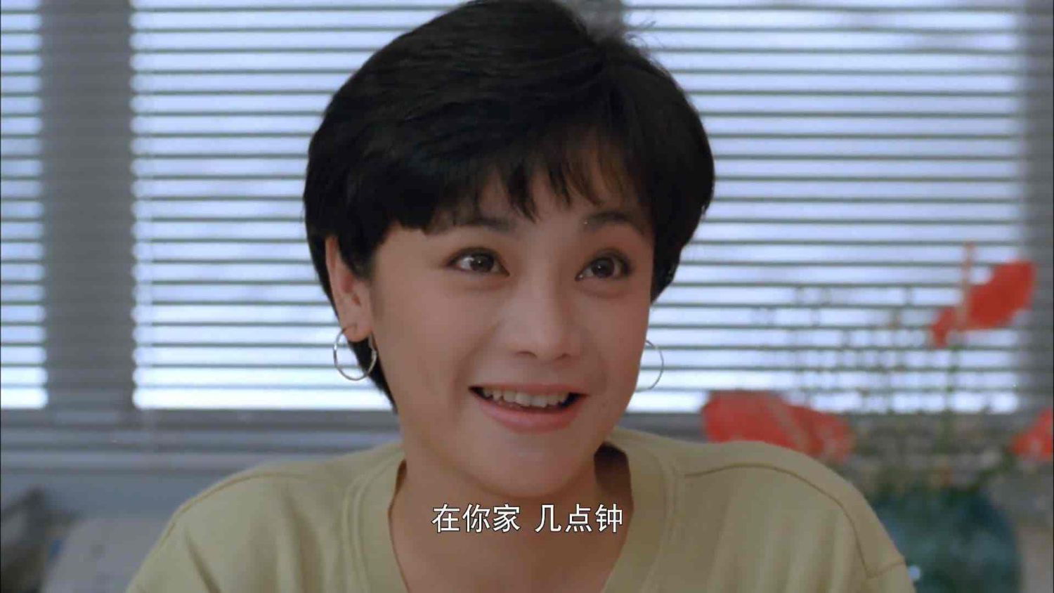 的电影都很励志这一部也不例外|beyond乐队|周润发|郑丹瑞_新浪新闻