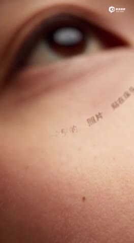 你本来就很美