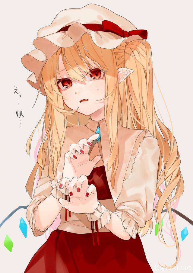 你喜欢长发还是短发?当动漫角色变成长发造型,哪个最美貌?