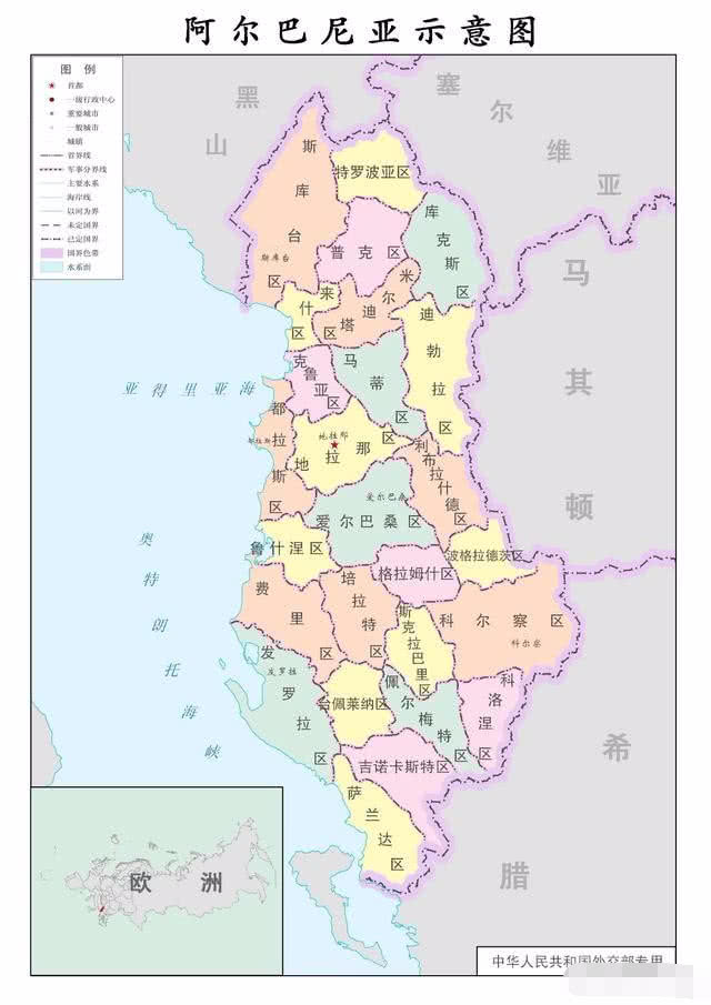 阿尔巴尼亚到底是个怎样的国家一个欧洲不起眼贫穷猥琐的小国