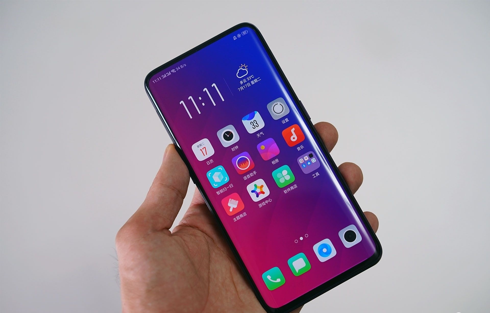 高端智能手机进入万元时代,高配oppo find x值得入手